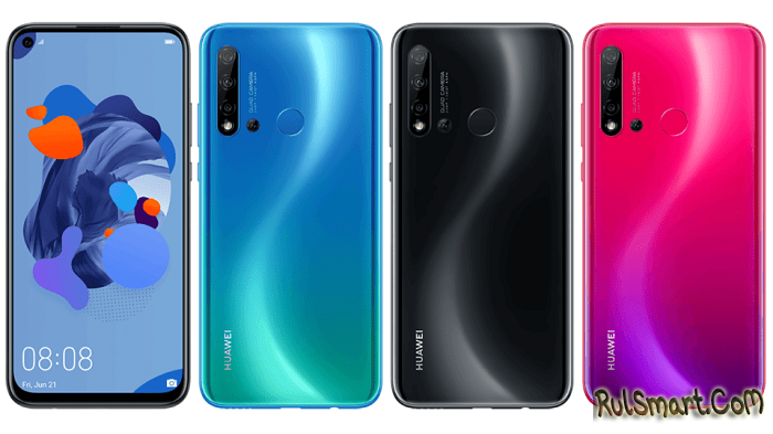 Huawei P20 Lite (2019):    -  -