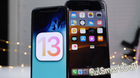     Apple   iOS 13? ()
