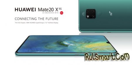Huawei Mate 20X 5G:  ,  "" Samsung  