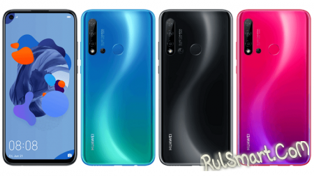 Huawei P20 Lite (2019):    -  -