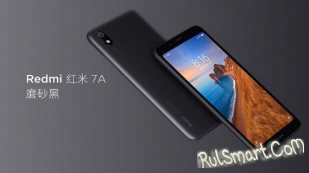  Xiaomi Redmi 7A:    