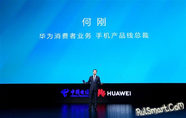 Huawei Maimang 8:    -  Turbo-