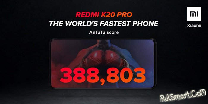 Xiaomi Redmi K20 Pro      ,  "" 