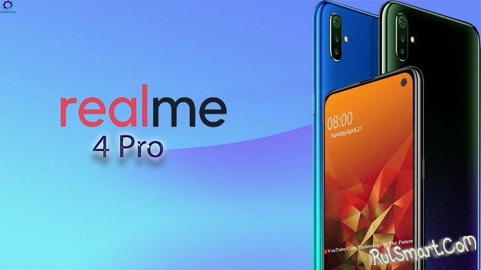 Realme 4 Pro:       ()