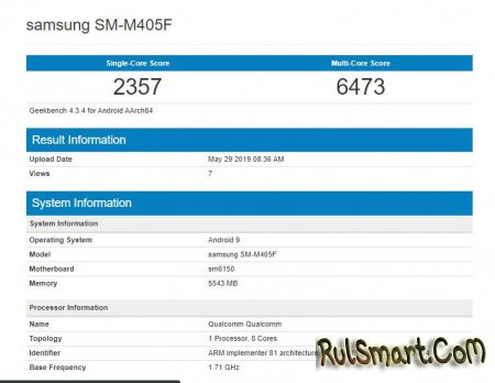 Samsung Galaxy M40:  ,  ""  (Geekbench)