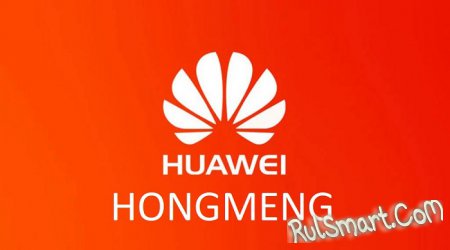 Huawei Mate 30 Pro:      