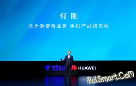 Huawei Maimang 8:    -  Turbo-