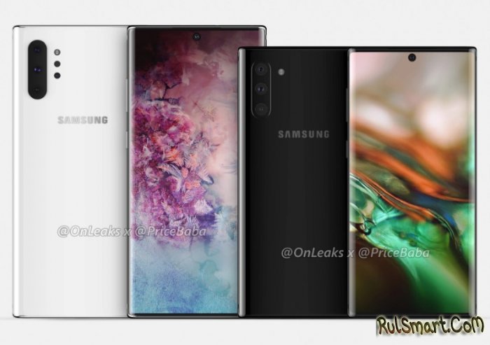 Samsung Galaxy Note 10 Pro:  -  