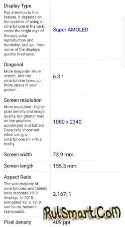 Samsung Galaxy M40 ""   Xiaomi Redmi Note 7 Pro