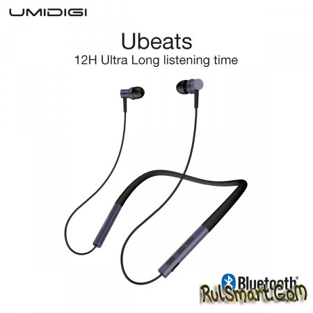 UMIDIGI Ubeats:      Bluetooth 5.0