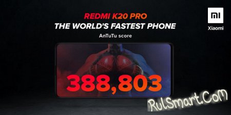 Xiaomi Redmi K20 Pro      ,  "" 