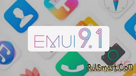     Huawei  EMUI 9.1 ( , 23 )