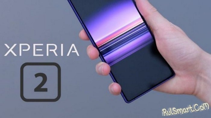 Sony Xperia 2: рассекречен дизайн самого мощного смартфона компании