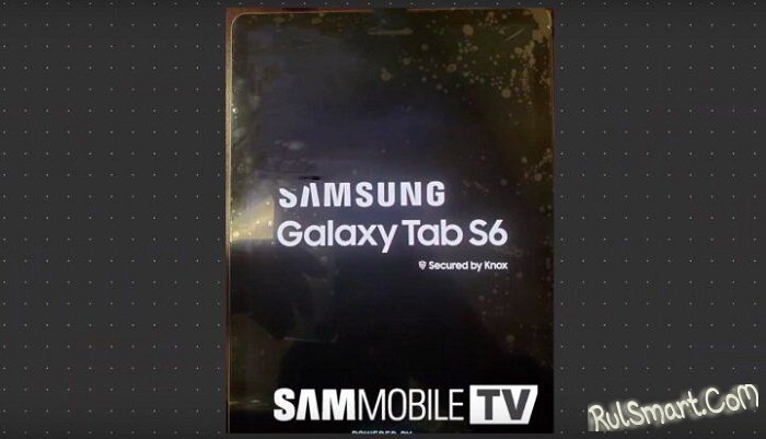 Samsung Galaxy Tab S6         