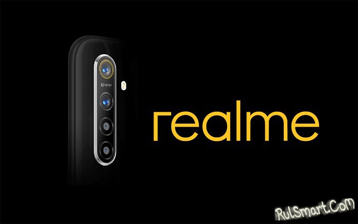 Новый Realme: дешевый шок-смартфон со Snapdragon 855+ и 64-Мп камерой?