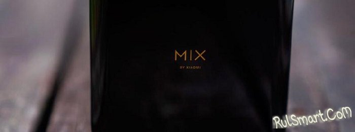 Xiaomi Mi Mix 4      