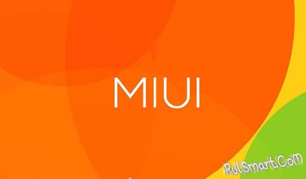 Xiaomi Mi Mix 4        MIUI 11