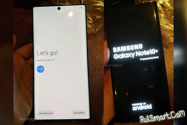 Samsung Galaxy Note 10+: первое фото самого крутого смартфона 2019 года
