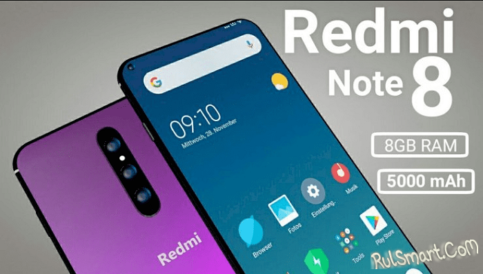 Xiaomi Redmi Note 8     