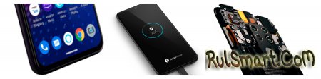 Motorola One Pro:  ,    