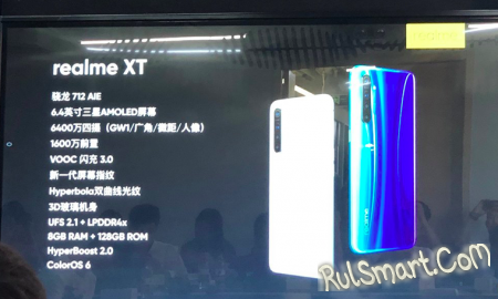 Realme XT:  ,  "" Redmi Note 8 Pro