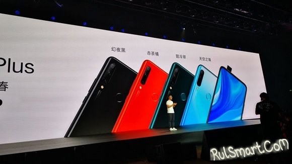 Huawei Enjoy 10 Plus: ,  -     8  