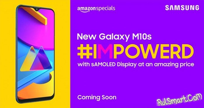Samsung Galaxy M10s: ,   ,    