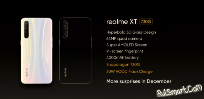 Realme XT:  ,   Redmi Note 8 ()