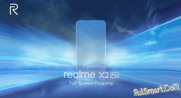 Realme X2 Pro:  Xiaomi,    20  ( -)