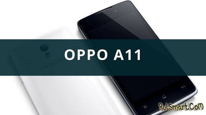 OPPO A11:    ,   Xiaomi