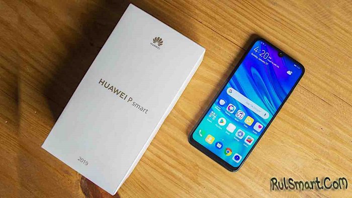 Huawei P Smart 2020: красивый и мощный смартфон, который Вам по карману