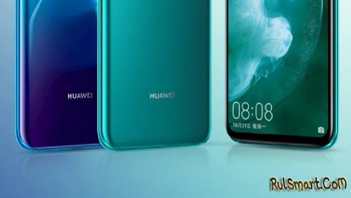 Huawei Nova 5Z:       32   