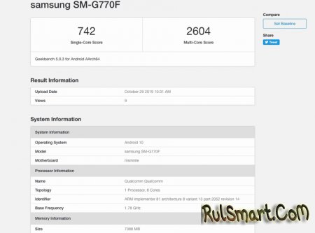 Samsung Galaxy S10 Lite: ""      Android 10