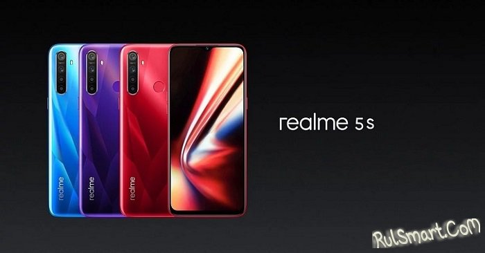 Realme 5s: неожиданно дешевый смартфон, который "порвёт" Redmi Note 8