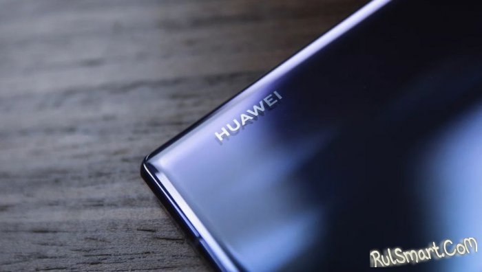 Huawei P Smart 2020:      