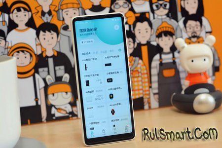 Xiaomi Qin AI Assistant Pro:  ,   