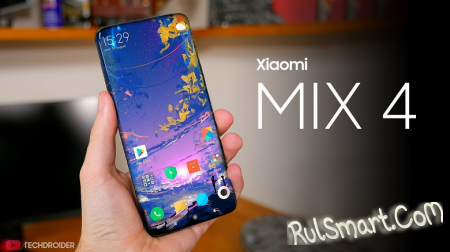 Xiaomi Mi MIX 5:     Snapdragon 865 ()