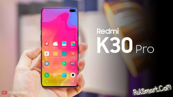 Xiaomi Redmi K30:       