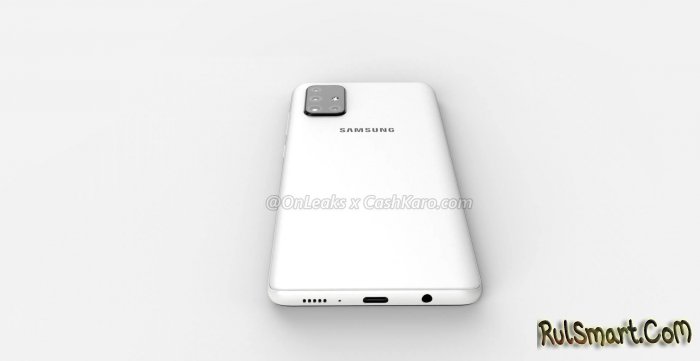 Samsung Galaxy A71:     L-  Xiaomi  Meizu