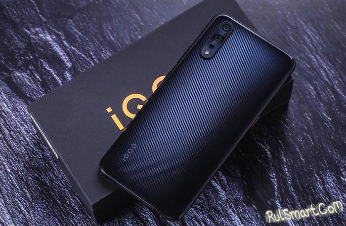 Vivo iQOO Neo 855+: царский смартфон со Snapdragon 855+ и "ядерным" зарядом