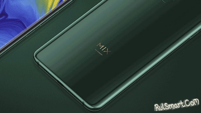 Xiaomi Mi MIX 4:       