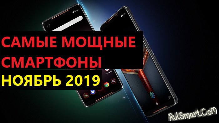    Android   2019  ( )