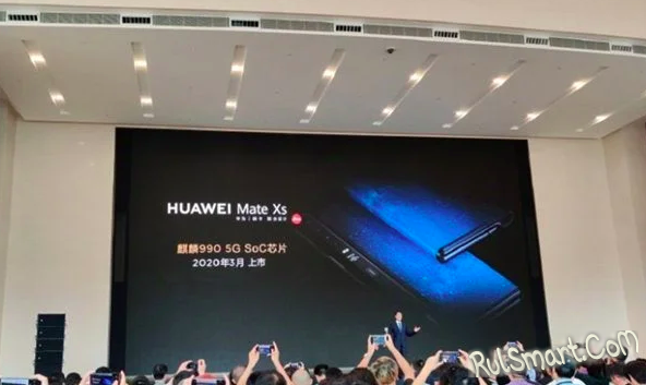 Huawei Mate Xs:   ,    ()