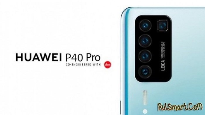 Huawei P40  Huawei P40 Pro:       2020 