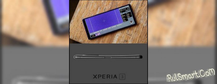 Sony Xperia 3:     Snapdragon 865  -