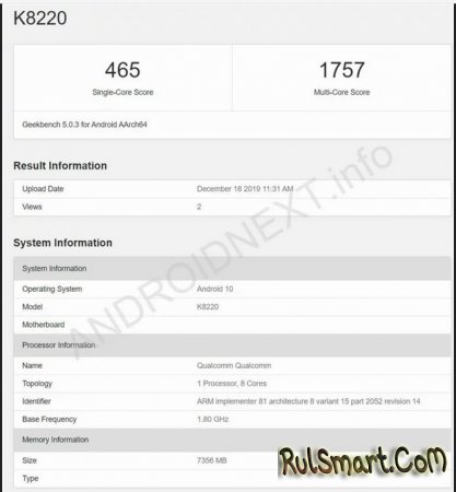 Sony Xperia K8220 "" Redmi K30 5G  Oppo Reno3 Pro