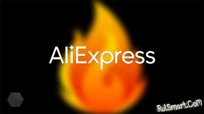    AliExpress.    
