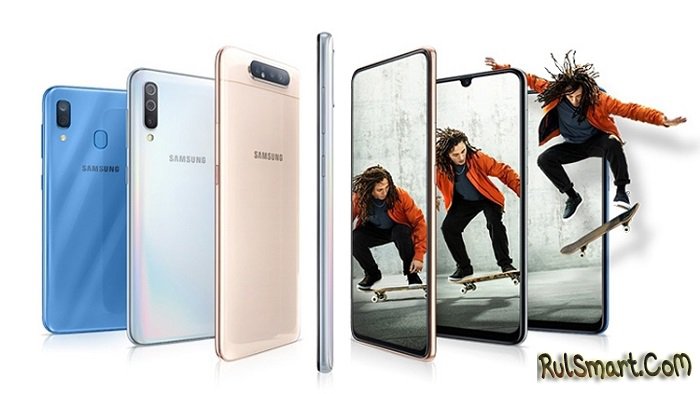 Samsung Galaxy A31  Galaxy A41:     