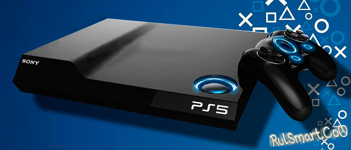 Sony PlayStation 5:        
