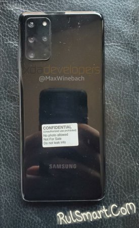 Samsung Galaxy S20+ 5G:   -  